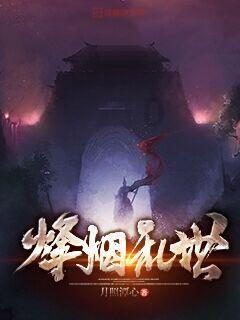 黄梅县不动产登记中心为企业解难题